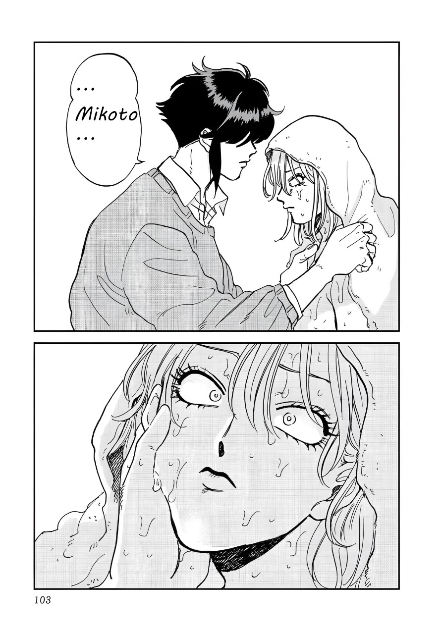 Iyagatteru Kimi ga Suki Chapter 36 - Page 21
