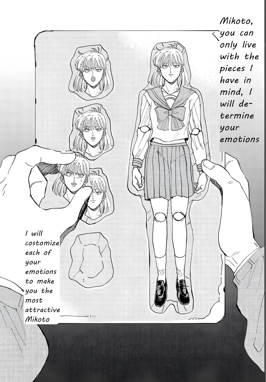 Iyagatteru Kimi ga Suki Chapter 36 - Page 24