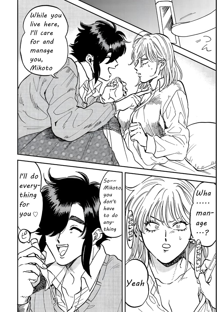 Iyagatteru Kimi ga Suki Chapter 36 - Page 4