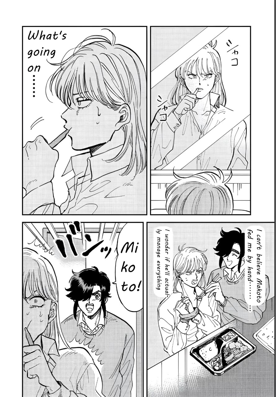 Iyagatteru Kimi ga Suki Chapter 36 - Page 6