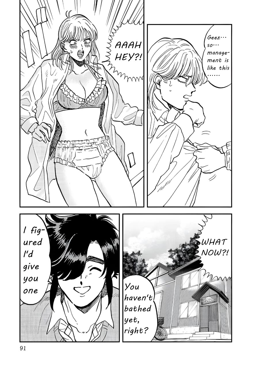 Iyagatteru Kimi ga Suki Chapter 36 - Page 9