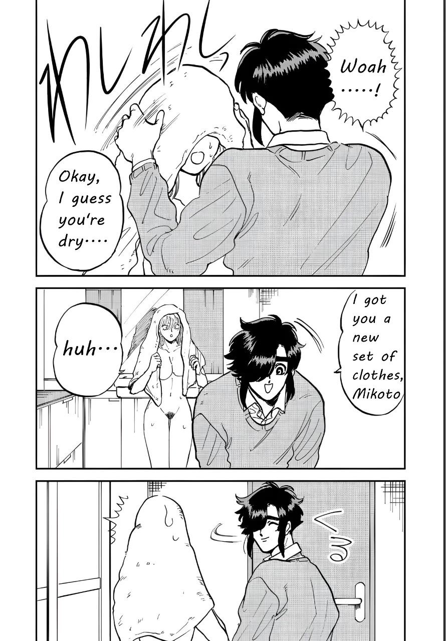 Iyagatteru Kimi ga Suki Chapter 37 - Page 2