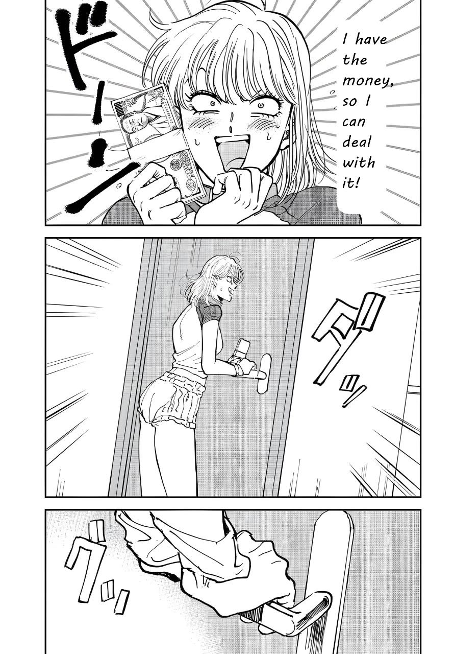 Iyagatteru Kimi ga Suki Chapter 37 - Page 12