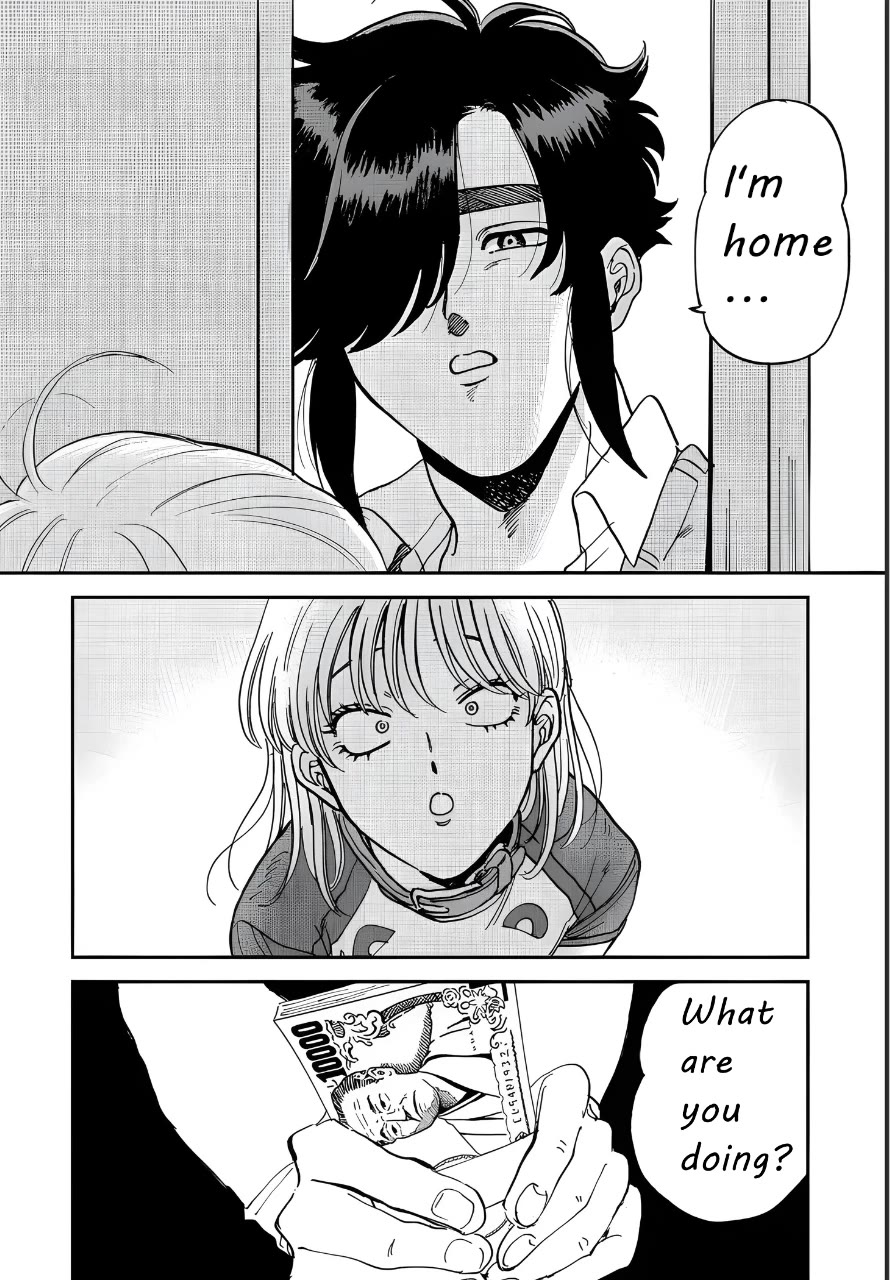 Iyagatteru Kimi ga Suki Chapter 37 - Page 14