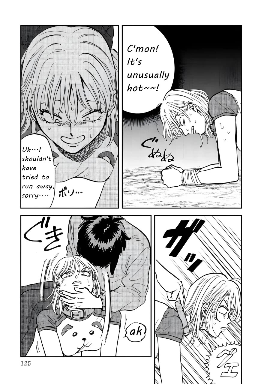 Iyagatteru Kimi ga Suki Chapter 37 - Page 19