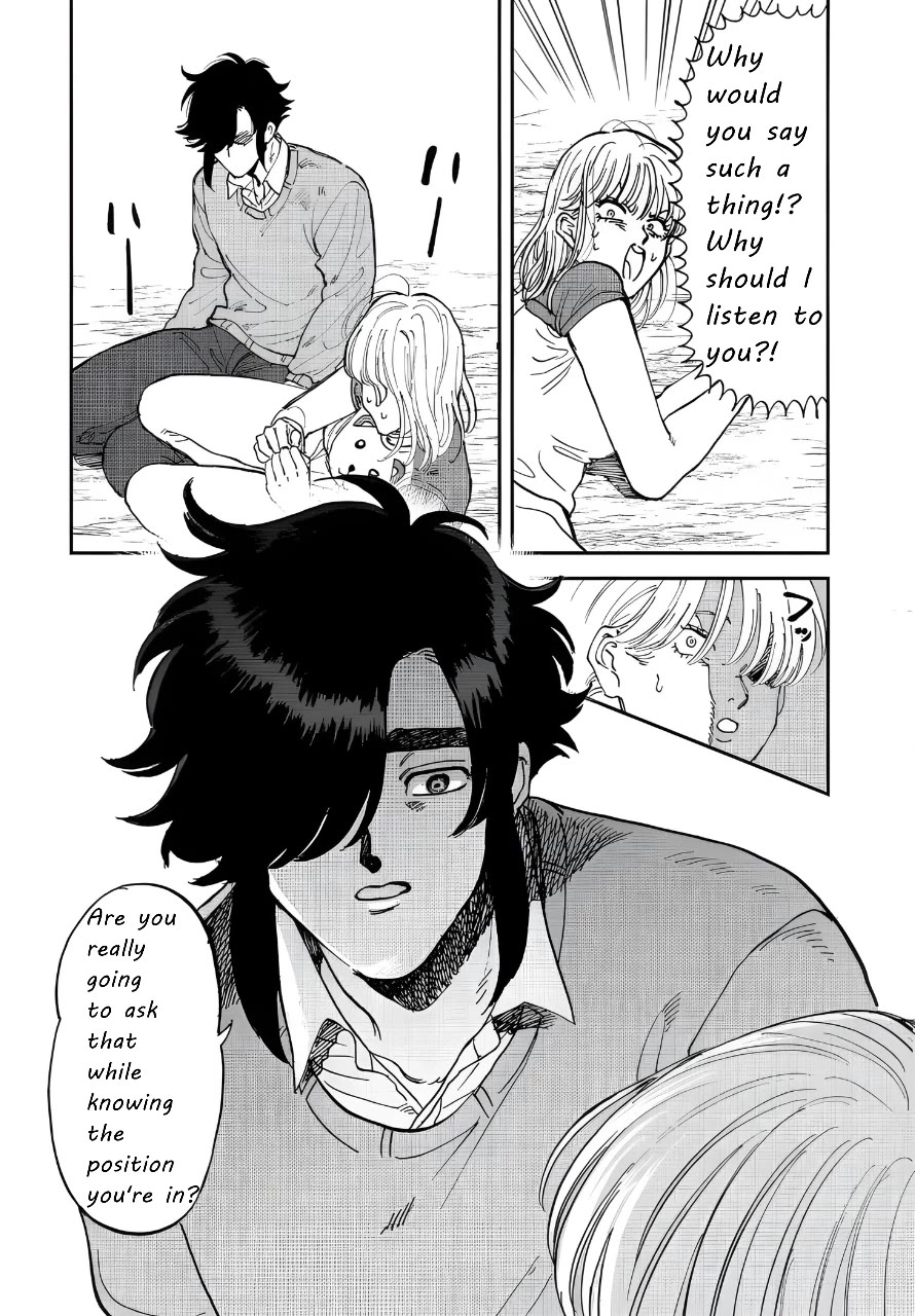 Iyagatteru Kimi ga Suki Chapter 37 - Page 21