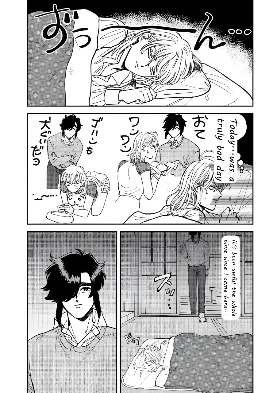 Iyagatteru Kimi ga Suki Chapter 37 - Page 22