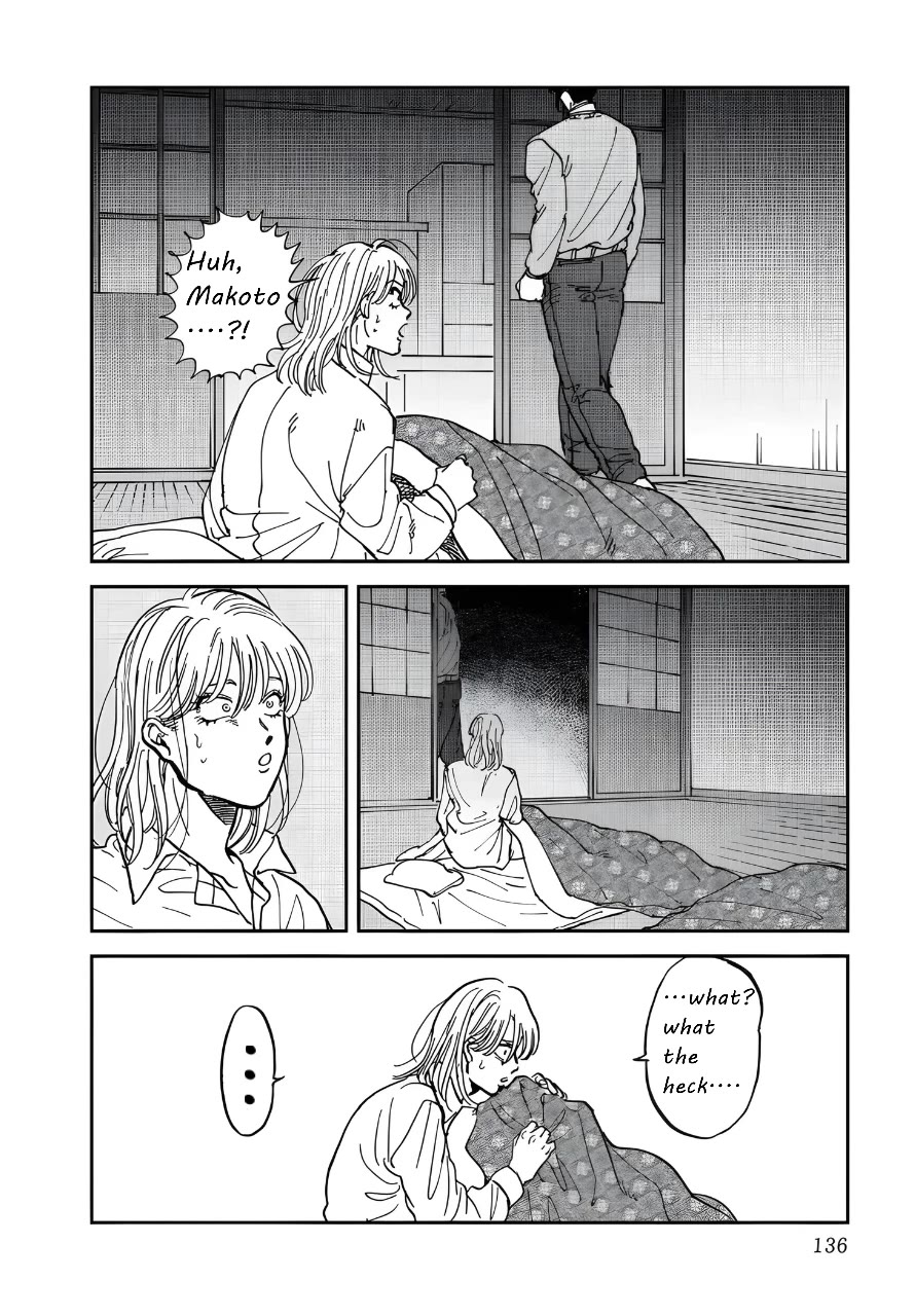 Iyagatteru Kimi ga Suki Chapter 37 - Page 30