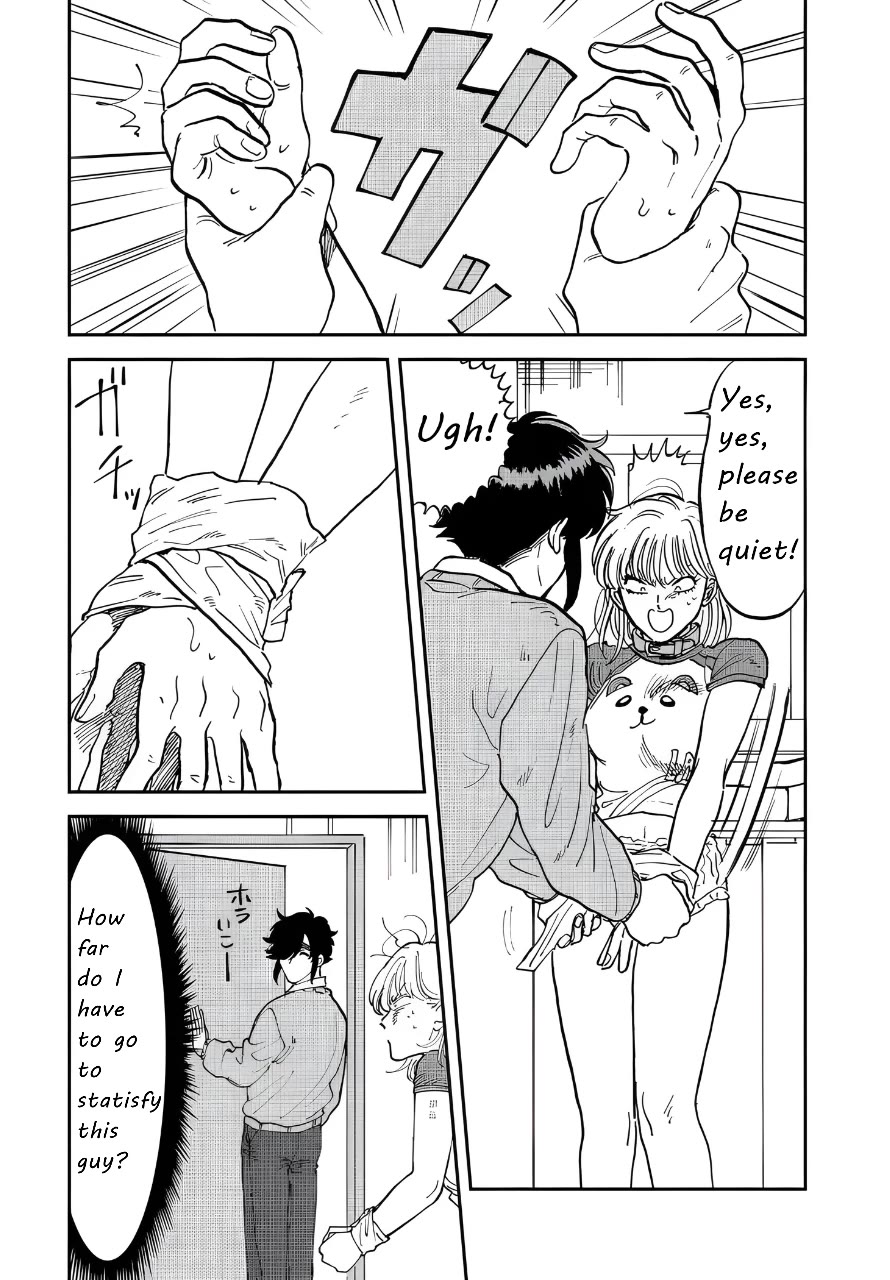 Iyagatteru Kimi ga Suki Chapter 37 - Page 7