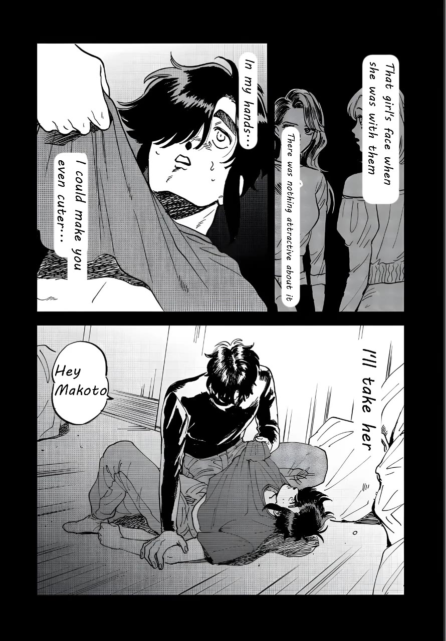 Iyagatteru Kimi ga Suki Chapter 38 - Page 12