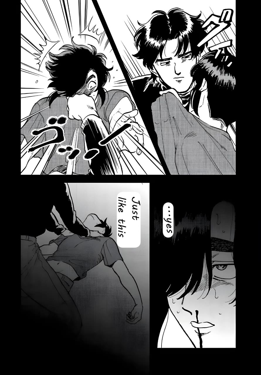 Iyagatteru Kimi ga Suki Chapter 38 - Page 13