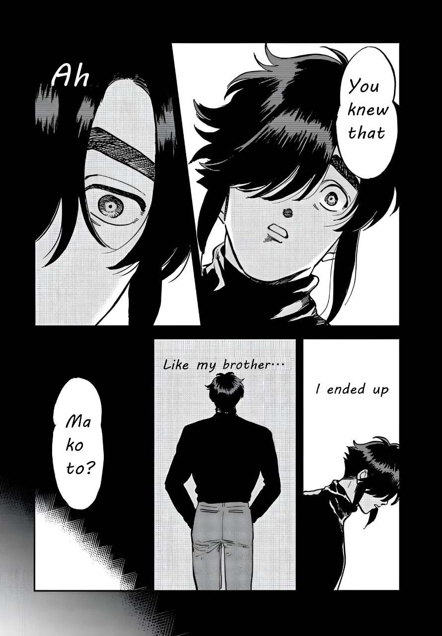 Iyagatteru Kimi ga Suki Chapter 38 - Page 17