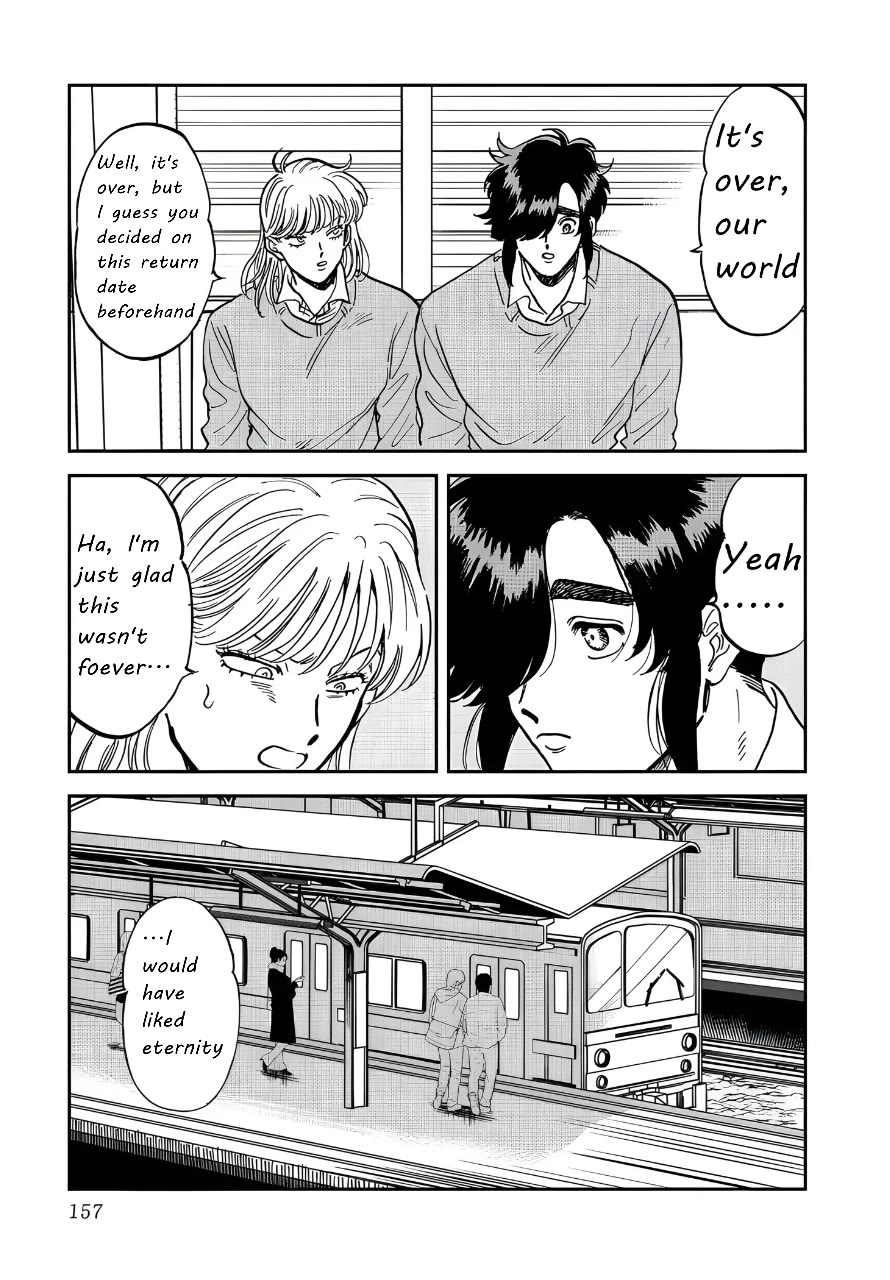Iyagatteru Kimi ga Suki Chapter 38 - Page 19