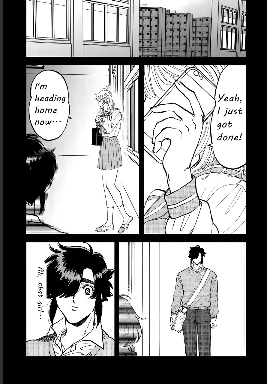 Iyagatteru Kimi ga Suki Chapter 38 - Page 5
