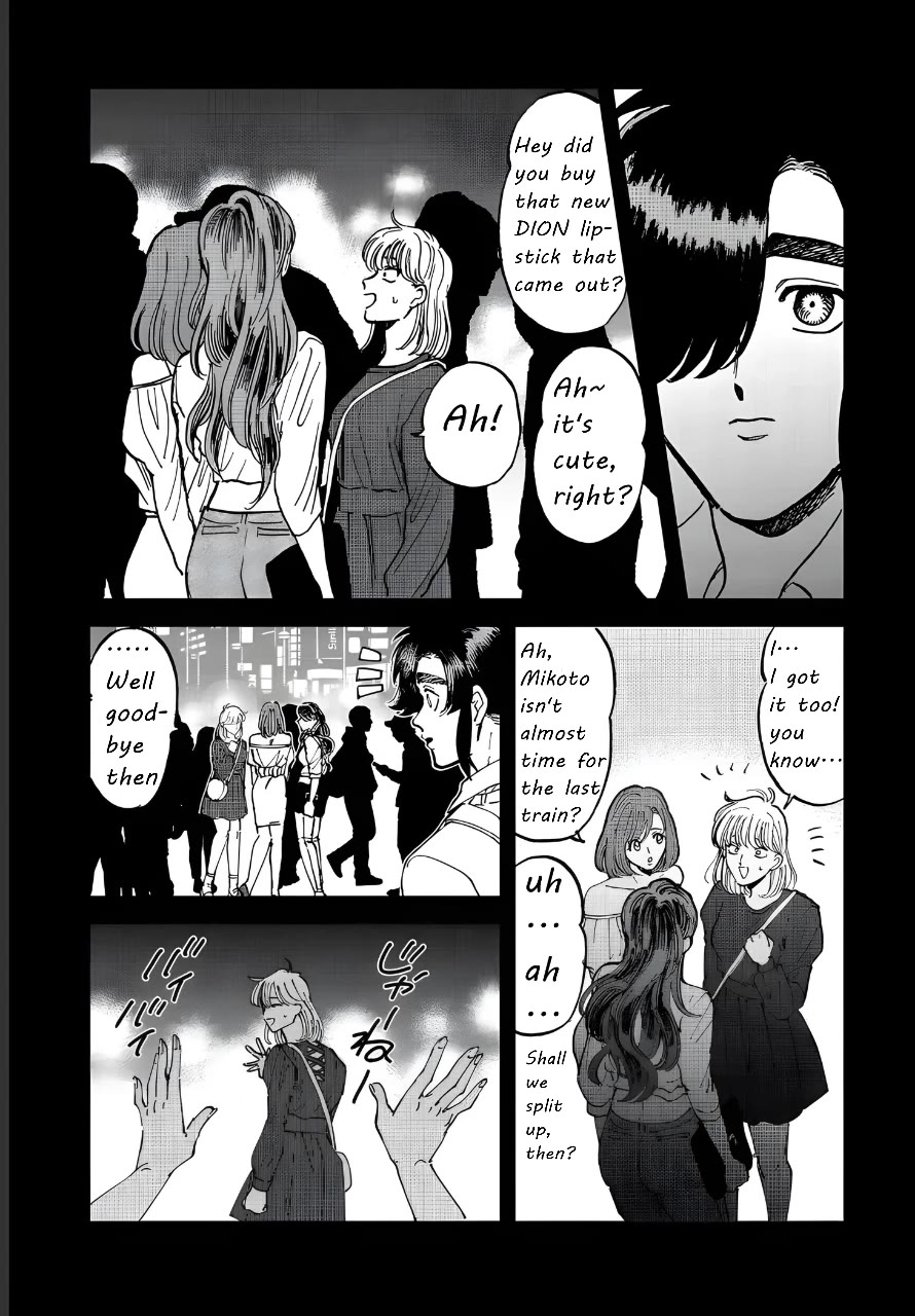 Iyagatteru Kimi ga Suki Chapter 38 - Page 9