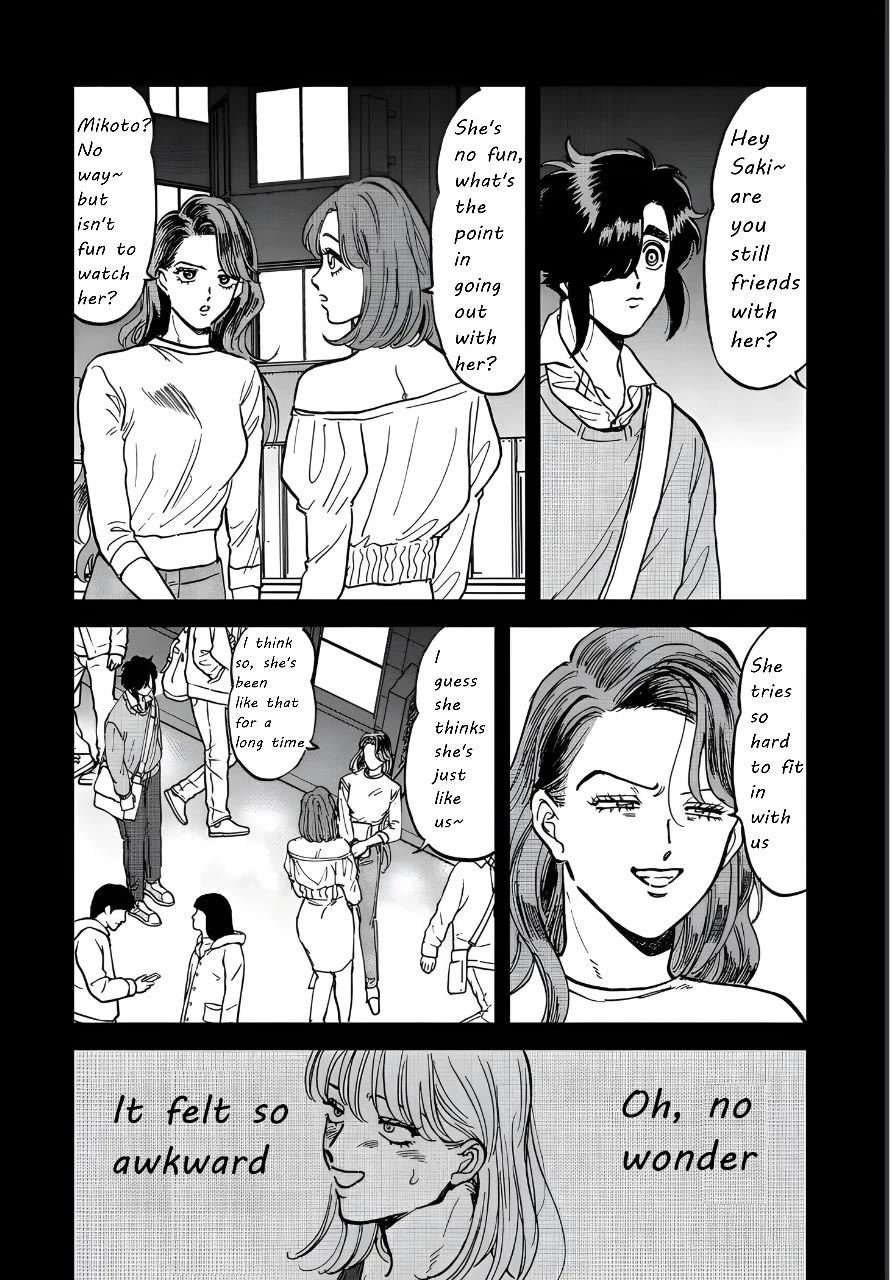 Iyagatteru Kimi ga Suki Chapter 38 - Page 10