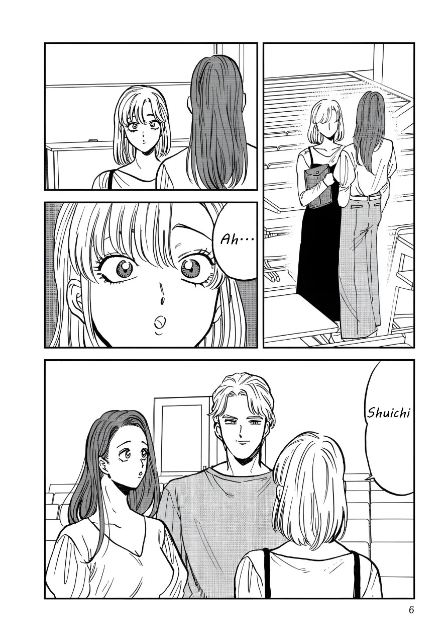 Iyagatteru Kimi ga Suki Chapter 39 - Page 2