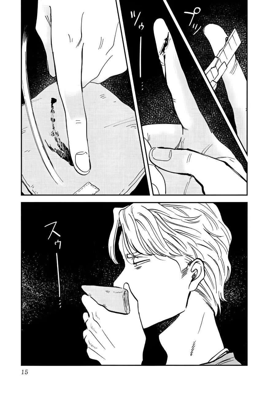 Iyagatteru Kimi ga Suki Chapter 39 - Page 11
