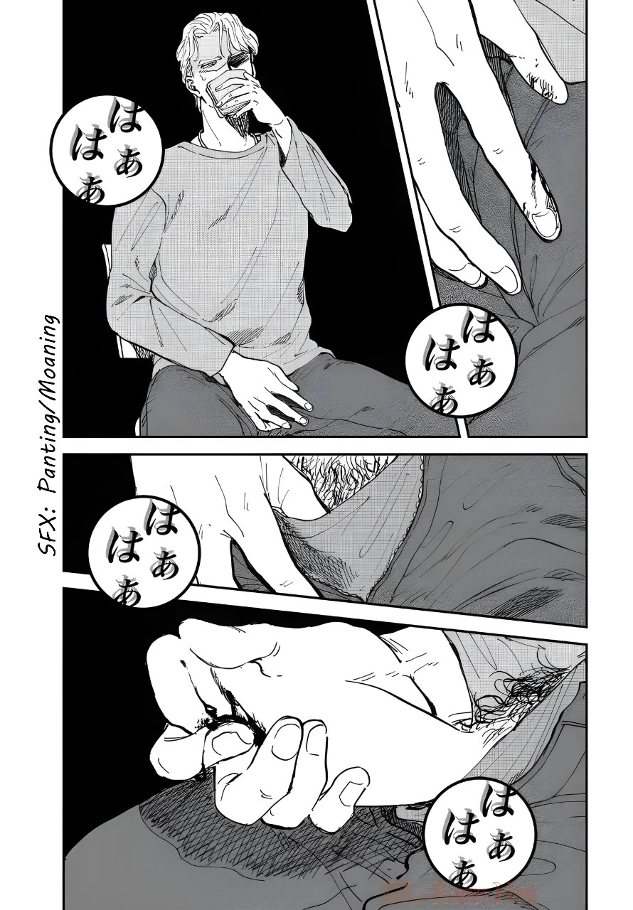 Iyagatteru Kimi ga Suki Chapter 39 - Page 12