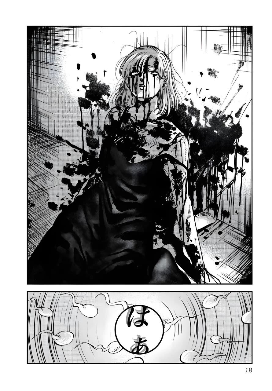 Iyagatteru Kimi ga Suki Chapter 39 - Page 14