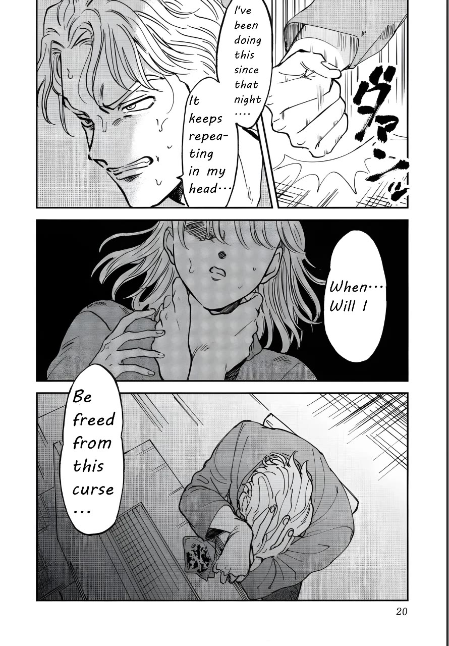 Iyagatteru Kimi ga Suki Chapter 39 - Page 16