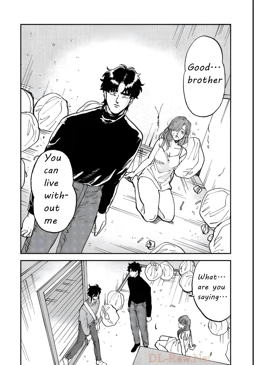 Iyagatteru Kimi ga Suki Chapter 39 - Page 22