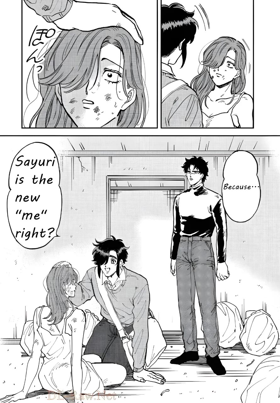 Iyagatteru Kimi ga Suki Chapter 39 - Page 23