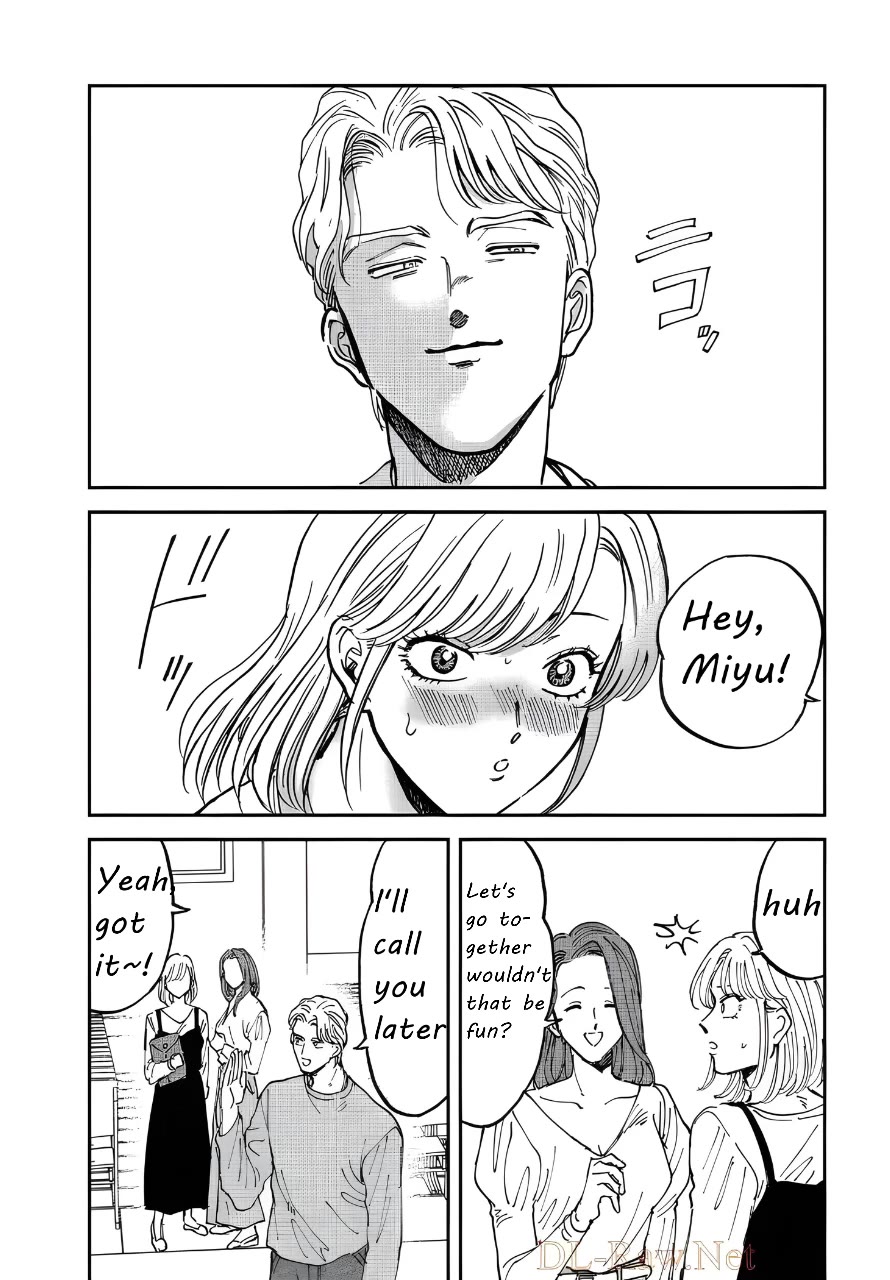 Iyagatteru Kimi ga Suki Chapter 39 - Page 4