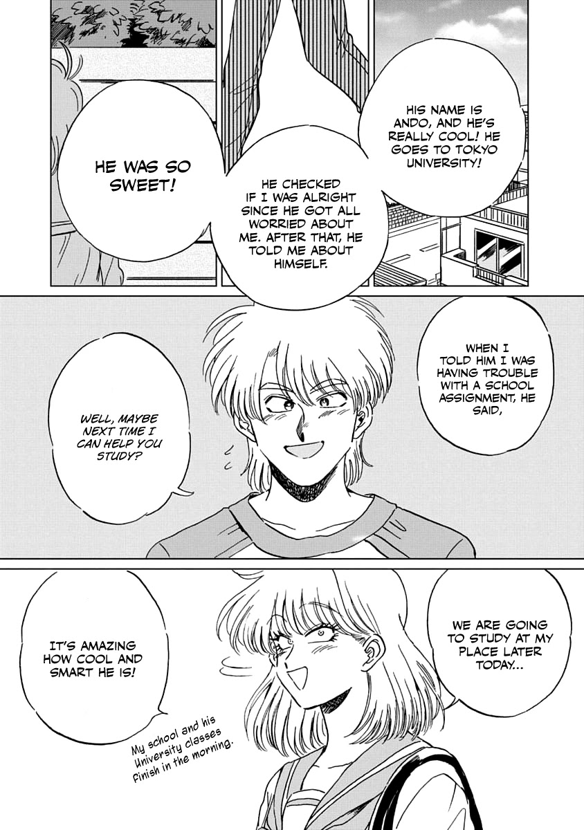 Iyagatteru Kimi ga Suki Chapter 4 - Page 2