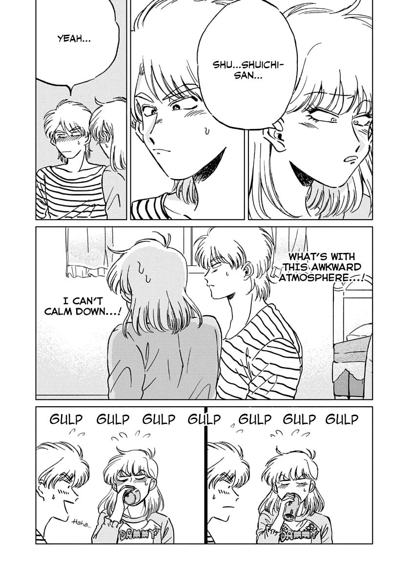Iyagatteru Kimi ga Suki Chapter 4 - Page 12