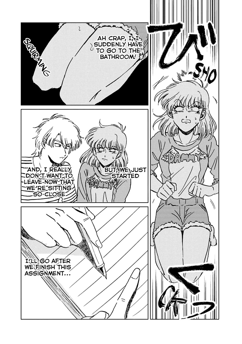 Iyagatteru Kimi ga Suki Chapter 4 - Page 14