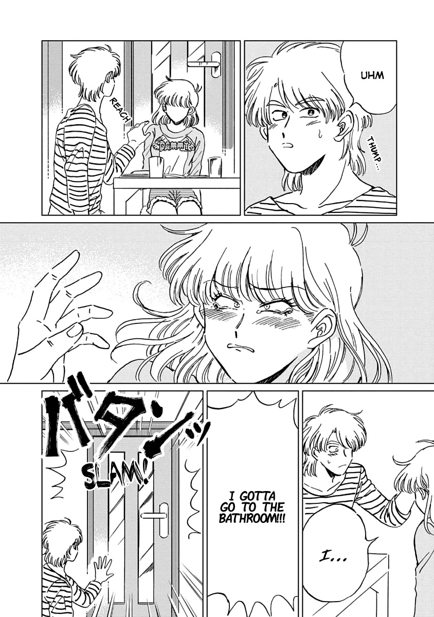 Iyagatteru Kimi ga Suki Chapter 4 - Page 17