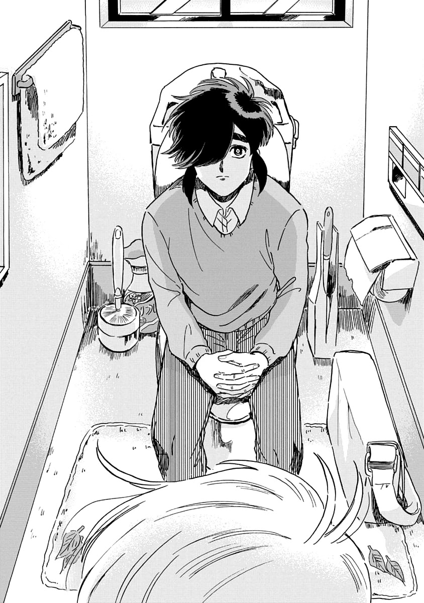 Iyagatteru Kimi ga Suki Chapter 4 - Page 19