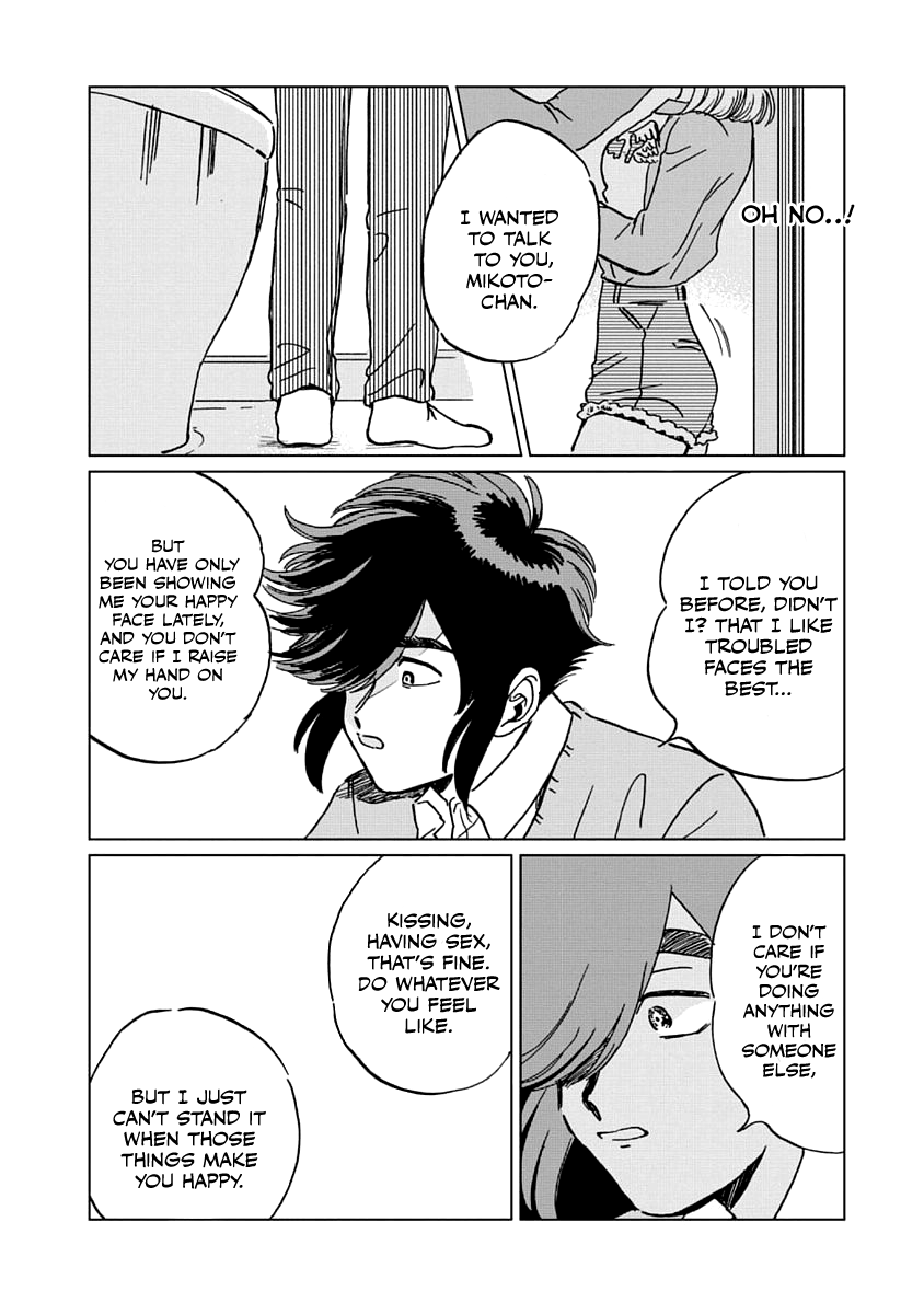 Iyagatteru Kimi ga Suki Chapter 4 - Page 23
