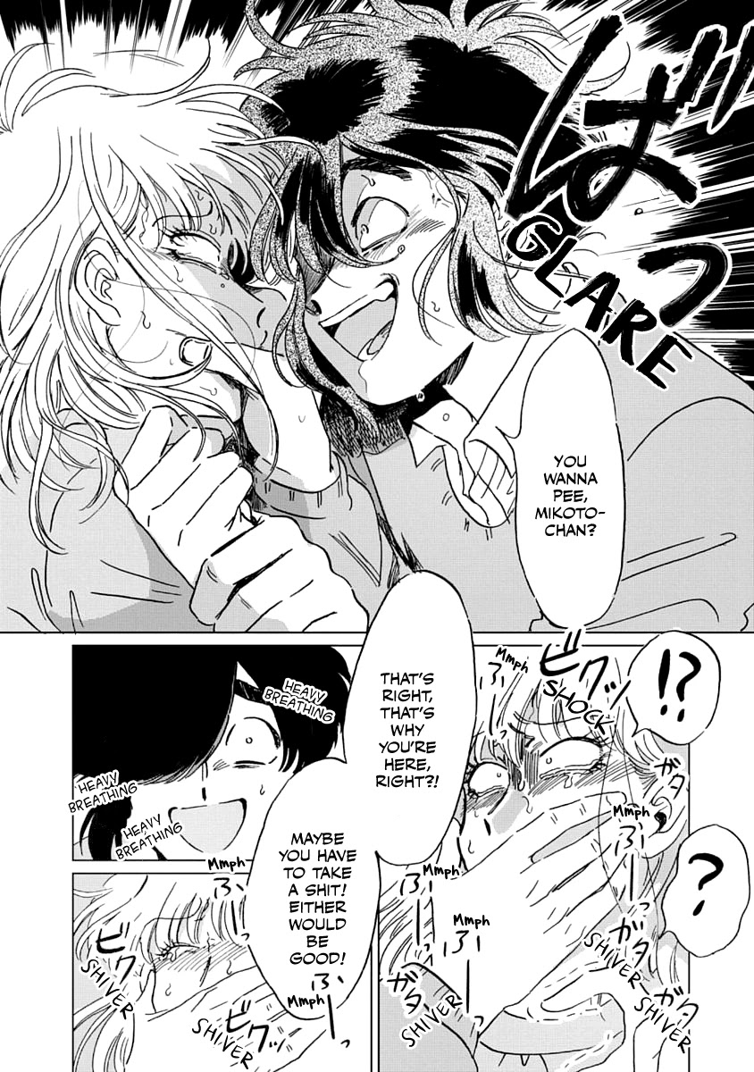 Iyagatteru Kimi ga Suki Chapter 4 - Page 25