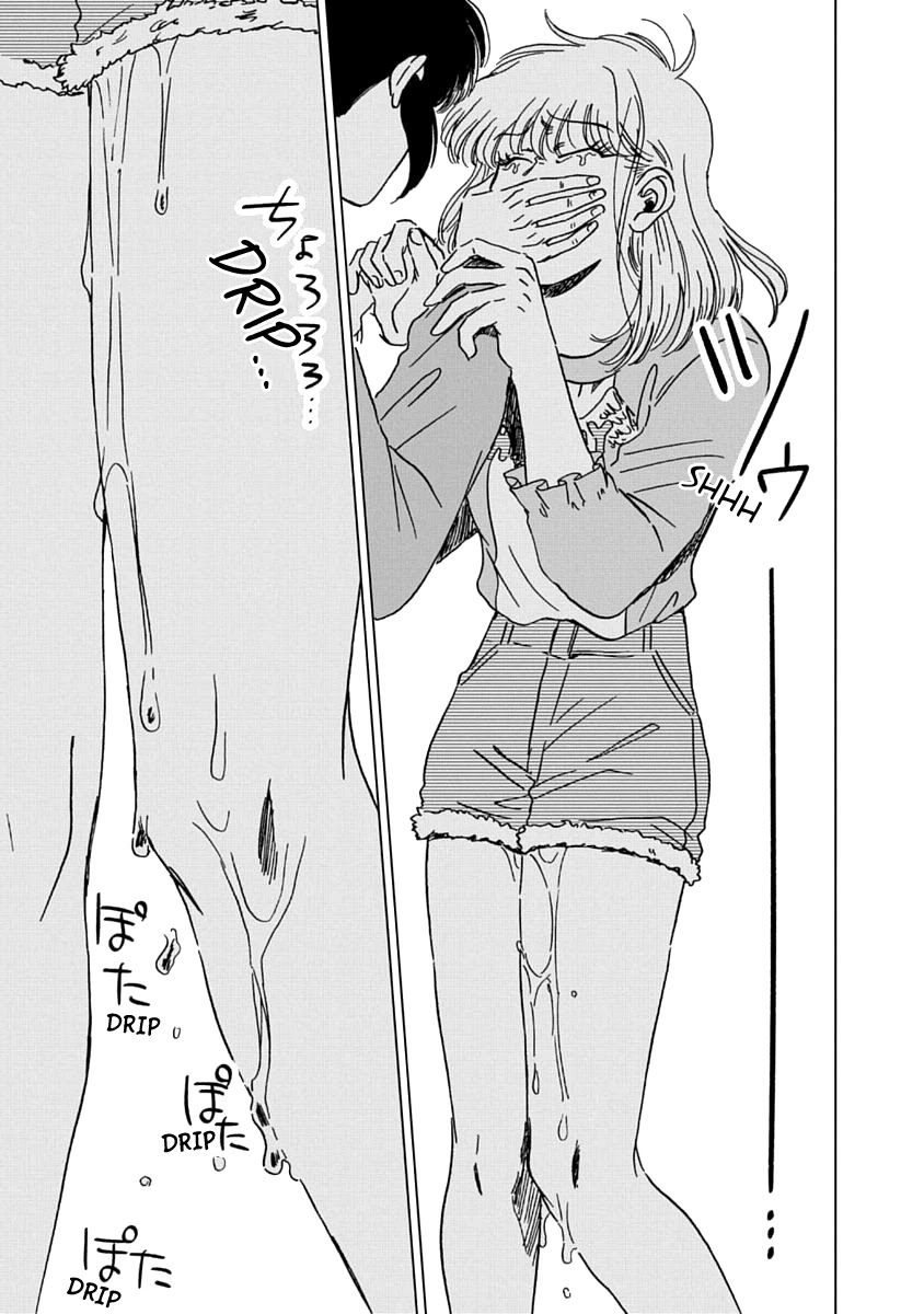 Iyagatteru Kimi ga Suki Chapter 4 - Page 26