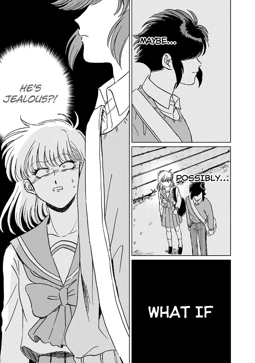 Iyagatteru Kimi ga Suki Chapter 4 - Page 4