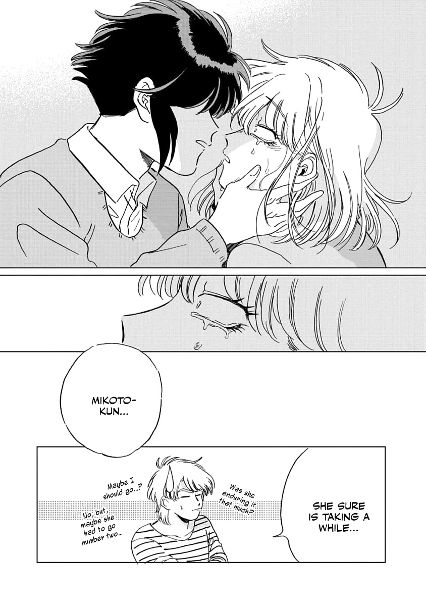 Iyagatteru Kimi ga Suki Chapter 4 - Page 32