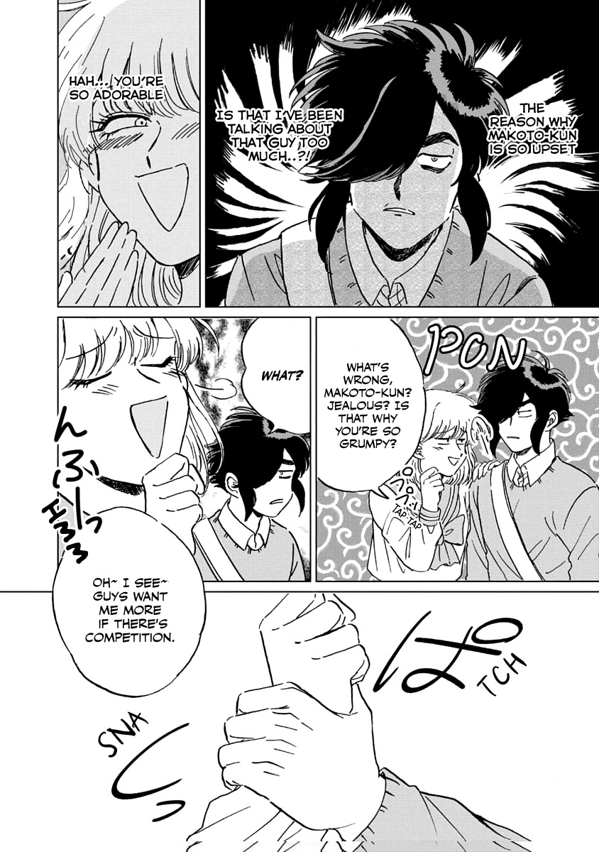 Iyagatteru Kimi ga Suki Chapter 4 - Page 5