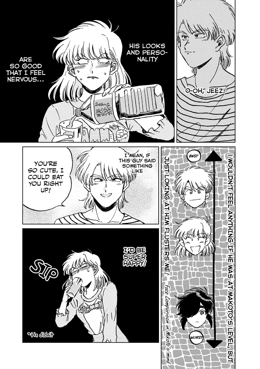 Iyagatteru Kimi ga Suki Chapter 4 - Page 10