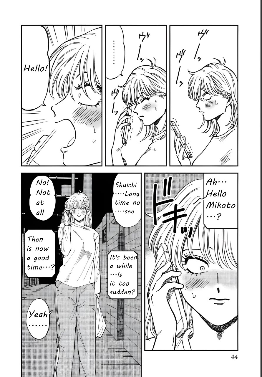 Iyagatteru Kimi ga Suki Chapter 40 - Page 16