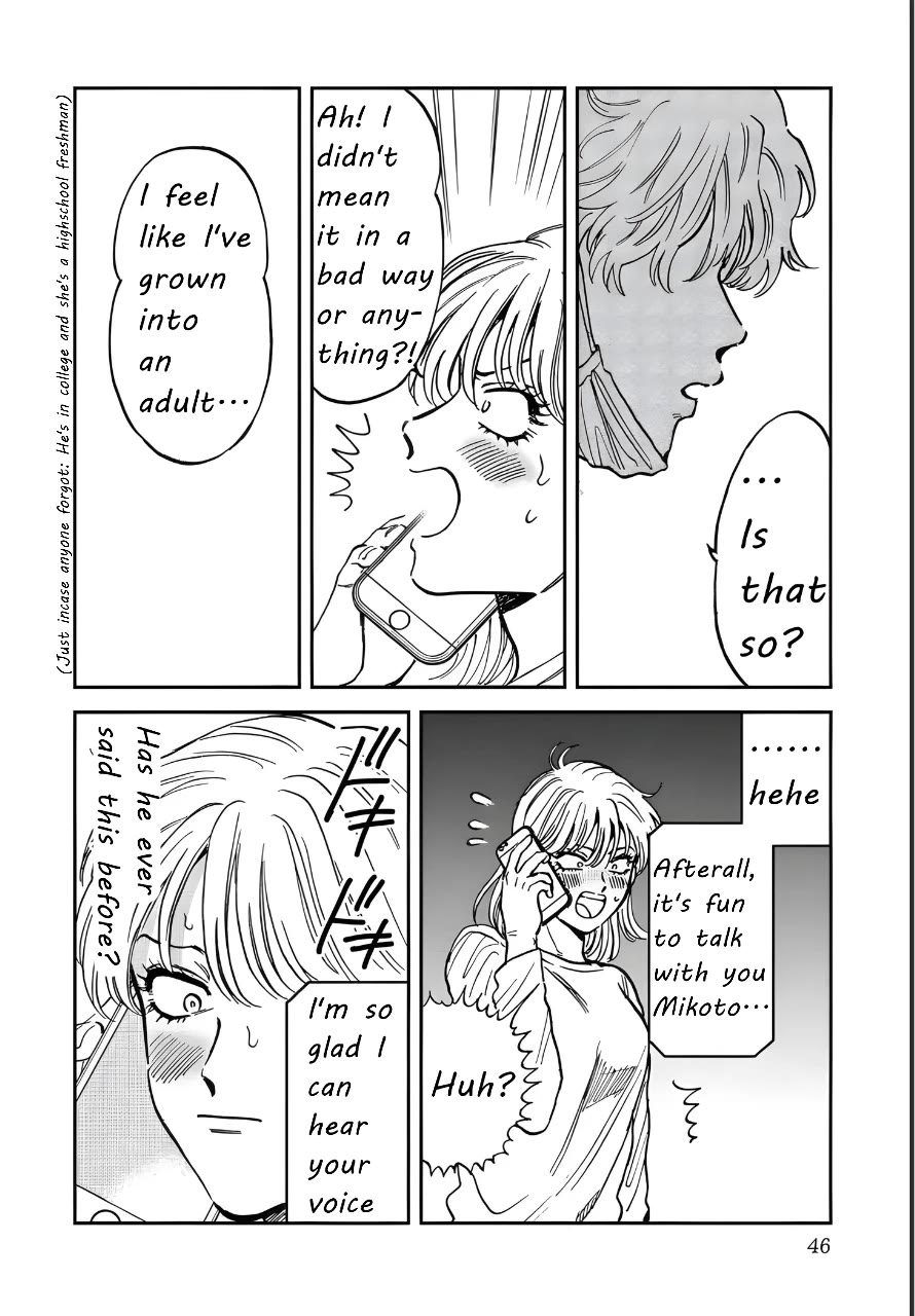Iyagatteru Kimi ga Suki Chapter 40 - Page 18