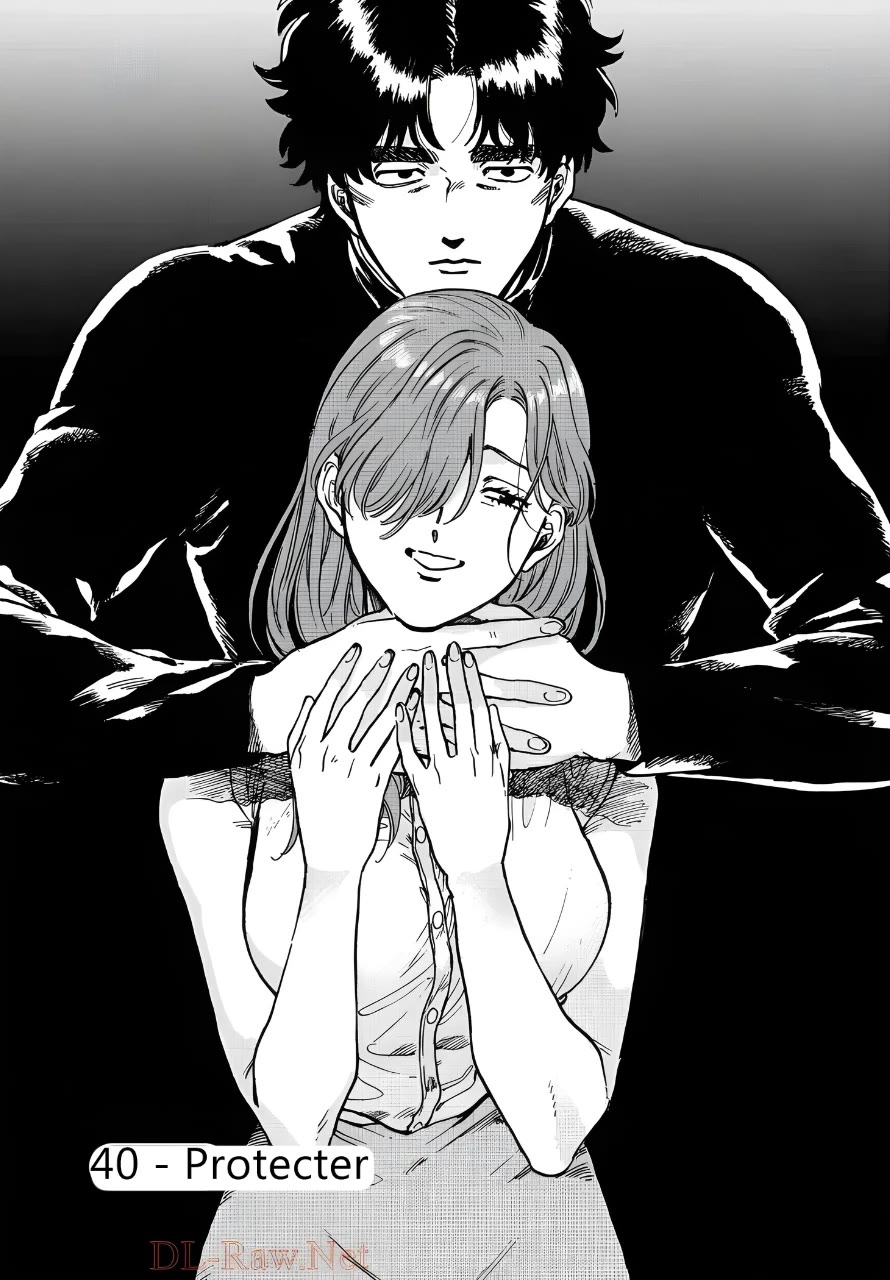 Iyagatteru Kimi ga Suki Chapter 40 - Page 3