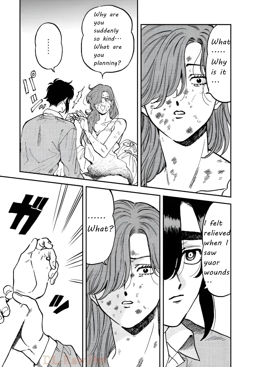 Iyagatteru Kimi ga Suki Chapter 40 - Page 5