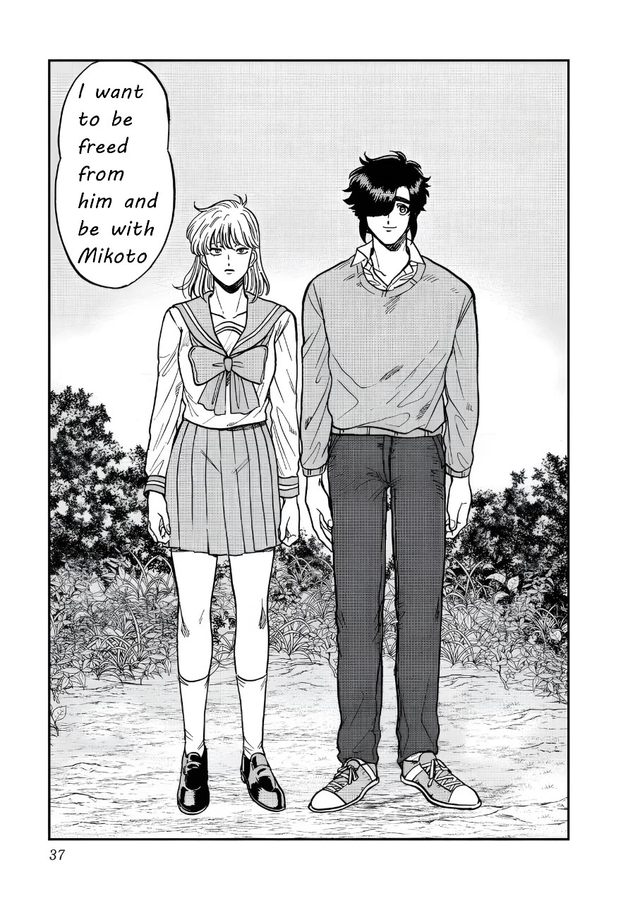 Iyagatteru Kimi ga Suki Chapter 40 - Page 9