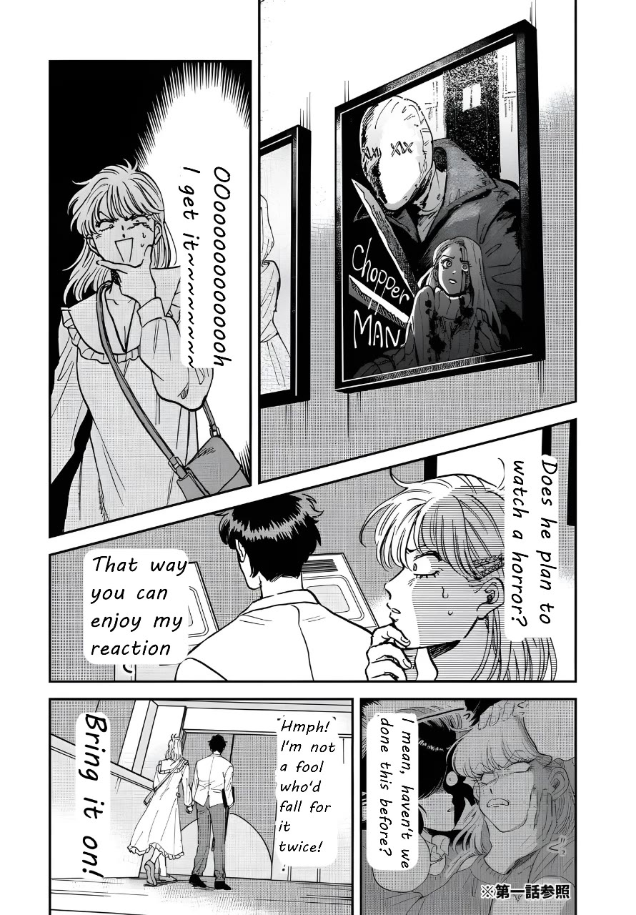 Iyagatteru Kimi ga Suki Chapter 41 - Page 11