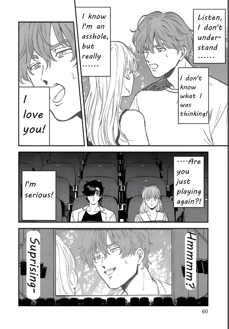 Iyagatteru Kimi ga Suki Chapter 41 - Page 12