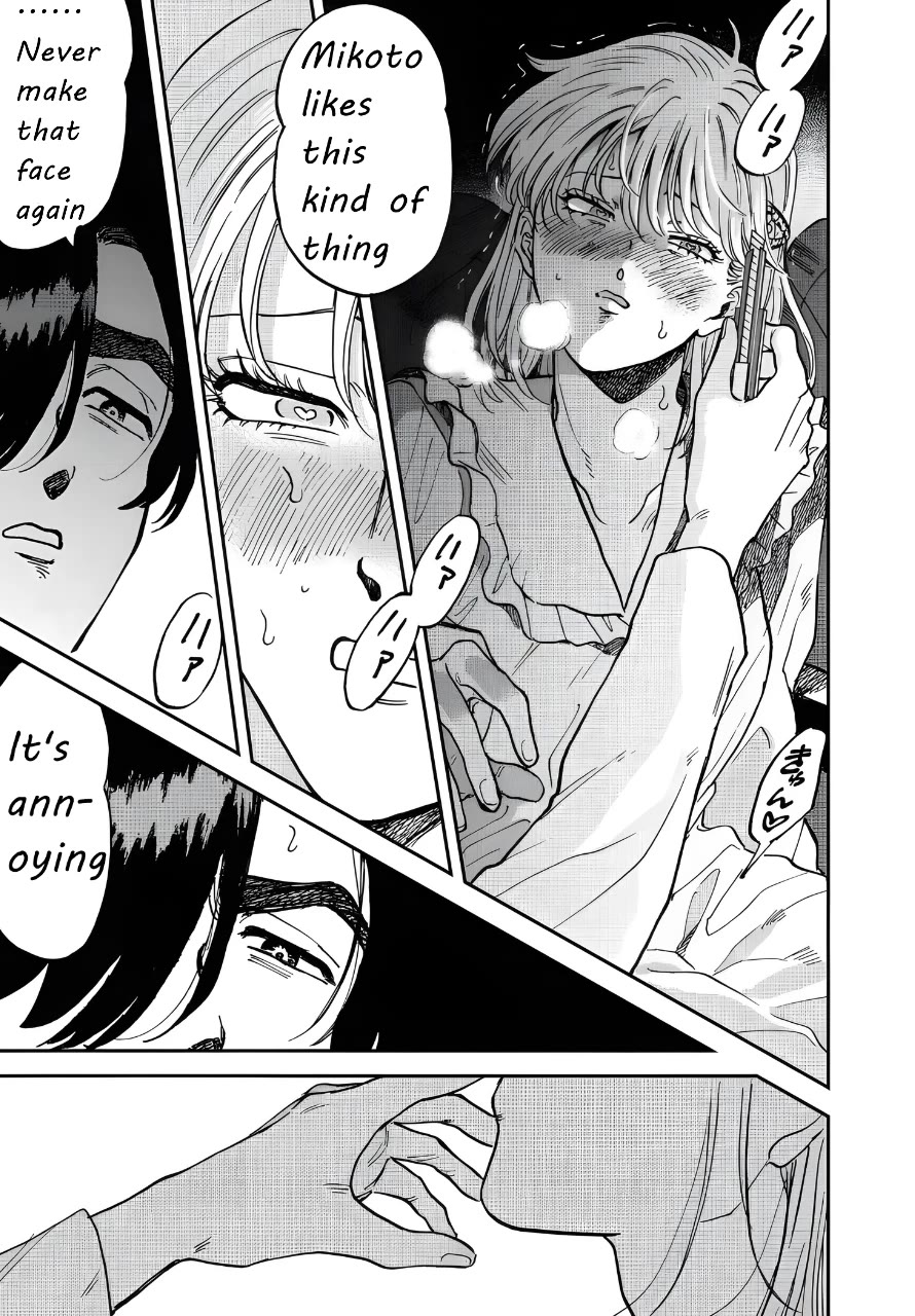 Iyagatteru Kimi ga Suki Chapter 41 - Page 17