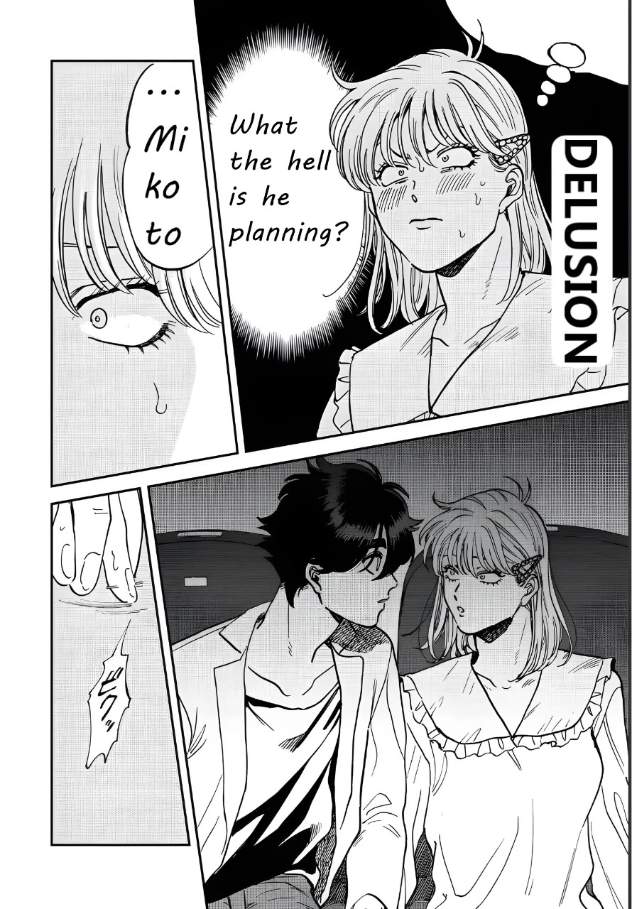 Iyagatteru Kimi ga Suki Chapter 41 - Page 18