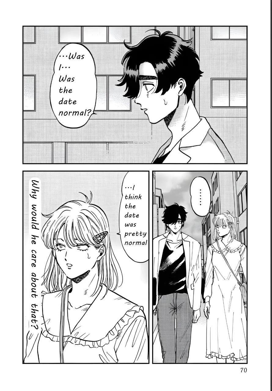 Iyagatteru Kimi ga Suki Chapter 41 - Page 22